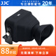 JJC 相機屏幕取景器 遮陽(yáng)眼罩 3倍放大器 適用于尼康Z30索尼FX30 A7C ZV1F佳能松下GX9微單攝影護目鏡 LVF-PRO1FX（專(zhuān)用于FX30 FX3）