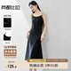 尚都比拉夏季V領(lǐng)吊帶連衣裙性感純欲風(fēng)純色內(nèi)搭中長款裙子 黑色 M