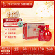 牛欄山二鍋頭 百年 五星紅瓷 清香型 白酒 （內含禮品袋） 53度 500mL 6瓶 整箱