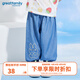 歌瑞家（greatfamily）兒童褲子夏季女童寶寶下裝九分褲萊賽爾燈籠褲 休閑褲樂(lè )友 牛仔色 100 cm