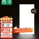 雷士（NVC）廚房燈政府補貼led集成吊頂吸頂燈鋁扣板衛生間平板無(wú)邊框面板燈