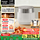 松下（Panasonic）【國家補貼】飯光光PRO電飯煲0涂層家用3-6人無(wú)涂層不銹鋼內膽IH煮飯鍋3.8升可變壓力HXS151