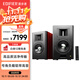 漫步者（EDIFIER）AIRPULSE A300 Pro 有源音箱2.0 書(shū)架式立體聲音箱 藍牙音箱 高保真 家用