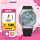 卡西歐（CASIO） G-SHOCK GBM-2100八王子防水運動太陽能手表學生手表 禮物 GBM-2100A-1A2PR 【青釉藍】