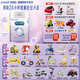 美贊臣官方店【會員專享】嬰幼兒兒童寶寶奶粉 【會員專享價】親舒1段850g