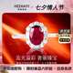 ?？ㄒ澜渲概考t寶石戒指奢侈首飾品七夕情人節(jié)生日禮物送老婆送女友 1克拉 紅寶石戒指(主石約/精選無暇)