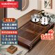金灶（KAMJOVE）雞翅木實(shí)木茶具套裝燒水壺茶具茶盤(pán)套裝茶臺燒水壺一體式 K-185 搭配K9茶爐