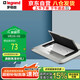 羅格朗（LEGRAND）平推式地插薄款隱藏式滑蓋地插 銀色-五孔地腳插【不含底盒】