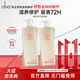 歐芭洗發(fā)水套裝L1L2高營養(yǎng)洗發(fā)液香草經(jīng)典陶醉型干枯毛躁柔順1480g