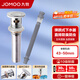 九牧（JOMOO）彈跳式翻版式面盆下水器下水管下水套裝廚衛(wèi)配件洗手池浴室柜排水 彈跳式下水器+下水管套餐