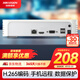 HIKVISION?？低暰W(wǎng)絡(luò )硬盤(pán)錄像機4路高清監控主機支持6T硬盤(pán)NVR手機遠程DS-7104N-F1
