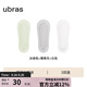 ubras3雙隱形無(wú)痕超淺口防滑船襪子女襪防掉跟 冰綠+椰青灰+白