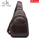 casa-kups真皮胸包男2025新款韓版潮頭層牛皮斜挎胸前包情侶百搭休閑單肩包 咖啡色 A001