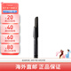 植村秀（shu uemura）經(jīng)典砍刀/自動眉筆防水防汗自然不脫色版本隨機發(fā)七夕情人節(jié)禮物 自動眉筆5號深灰色替換芯 0.3g