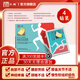 漢磁遠紅外巴布貼冷貼適用頸椎病肩周 炎腰部勞損以及關(guān)節 炎輔助治療 【巴布貼】3盒共12貼【1療程】+贈1盒隨機產(chǎn)品