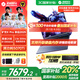 機(jī)械革命極光X曠世X Pro 5070TI筆記本電腦輕薄游戲本大學(xué)生用電腦推薦電競學(xué)習(xí)辦公設(shè)計獨(dú)立顯卡 國補(bǔ)24核I9HX 5070TI 32G+1TB