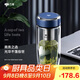 萬(wàn)象（WANXIANG）雙層玻璃杯弧形款帶濾網(wǎng)商務(wù)水杯V269灰藍色加厚耐熱泡茶杯