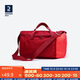 迪卡儂足球單肩包20L健身包運動(dòng)返回綠茵場(chǎng)IVO220LBagEssential-酒紅色 4001992