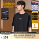 卡賓（CABBEEN）【發(fā)泡印花】涼感短袖T恤男2025夏季新款潮流鉚釘寬松黑半袖 煤黑色01（寬松版型） 2XL /185/54