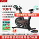 麥瑞克（MERACH）動(dòng)感單車(chē)自發(fā)電家用健身房運動(dòng)器材室內靜音自行車(chē) 黑曜騎士Turbo 2025旗艦-超感強磁控-AIMia私教