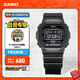 卡西歐（CASIO）G-SHOCK 基礎方塊 DW-5600HR運動(dòng)男士手表 小方塊 【禮物】 DW-5600UHR-1PR-200米防水