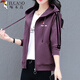 啄木鳥(niǎo)外套女休閑連帽衛衣春季新款運動(dòng)減齡中年媽媽大碼上衣 紫色 4XL
