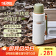 膳魔師（THERMOS）保溫杯戶(hù)外露營(yíng)旅行便攜燜燒罐大容量保溫瓶大肚壺TSK2 山野綠 1200ml 保溫瓶