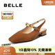 百麗（Belle）時(shí)尚方頭包頭涼鞋女商場(chǎng)同款真皮舒適單鞋3SS30BH5 啡色 37 (235mm)
