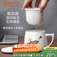 束氏高溫瓷茶杯大容量茶水分離杯手繪陶瓷杯泡茶杯辦公杯教師節送禮