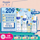 妙思樂(lè )（Mustela）新生兒禮盒嬰兒洗沐二合一500ml+身體乳300ml+按摩油100ml