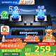 創(chuàng  )維（Skyworth）燃氣灶煤氣灶雙灶家用5.2kW天然氣嵌入式臺式雙灶具猛火大火力玻璃面板煤氣爐國家補貼 Z50BS-1S天