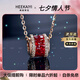 海卡依小蠻腰項鏈女寶石18K玫瑰金鏈女紀(jì)念日七夕情人節(jié)生日禮物 路路通紅寶石項鏈 18K玫瑰金