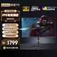 聯(lián)想聯(lián)想27英寸 2K顯示器 360Hz Fast-IPS快速液晶 HDR 1ms 硬件濾藍光 旋轉升降 游戲電腦顯示屏幕 K2739GQL