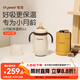 世喜嬰兒保溫杯幼兒小月齡316L不銹鋼吸管學(xué)飲杯外出保溫奶瓶學(xué)生套款