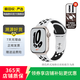 Apple Watch Series 7 蘋(píng)果二手智能手表 S7 健身記錄血氧睡眠檢測 Nike/星光色/蜂窩 45mm