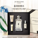 祖瑪瓏香水 藍風鈴香水100ml 教師節(jié)禮物 生日禮物 女生 送女朋友禮物