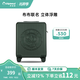 Diplomat外交官行李箱布布聯(lián)名可愛(ài)學(xué)生可登機萬(wàn)向輪拉桿箱BB-L3303系列 森林綠 （基礎款-無(wú)密碼鎖） 17英寸 -適用短途【可登機】