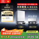 米家【年度重磅新品】掃地機(jī)器人5pro 薄嵌上下水版 AI智能互交雙機(jī)械臂掃拖一體地洗地機(jī)吸塵器