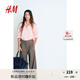 H&M女裝襯衫2025夏季新款時尚透氣松馳感亞麻襯衫有領上衣1219107 淺粉色 S 160/88