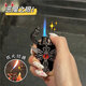 燃爵爆款手作藍瞳羽翼充氣打火機防風(fēng)雙火切換高顏值個(gè)性朋克小眾禮物 惡魔之眼 1支