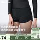 蕉下（beneunder）女士泳裝夏季戶外海邊出游防曬分體泳衣泳褲GP626