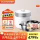 福庫（CUCKOO）電飯煲雙內膽家用可更換0涂層內鍋 原裝進(jìn)口雙膽不銹鋼內膽電飯煲 LHTR0611FW+HAC0611N 2.8L