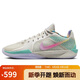 耐克NIKE女子籃球鞋 SABRINA 2 運動(dòng)鞋HQ1846-001灰白/綠粉38.5