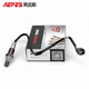 阿派斯前后氧傳感器 夏利A+ N3+ N3 N5 2000 威志/威姿/威樂(lè )/天津一汽適用于 5A/8A發(fā)動(dòng)機方插