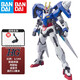 萬(wàn)代（BANDAI） hg00高達 1/144拼裝敢達模型 玩具 22 00高達