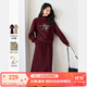 梵希蔓入冬穿搭一整套衛衣套裝女2025年新款加絨上衣半身裙兩件套 M9086 安可拉紅 M