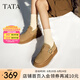 他她（TATA）熱可可冬加絨勃肯鞋女鞋厚底保暖毛毛鞋雪地靴新WDX27DM4 黃棕（仿毛里） 37