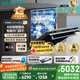 西門子（SIEMENS）黑魔鏡636ProMax15+2套 全面升級雙一級認(rèn)證超省水省電AI智能洗17套嵌入式洗碗機(jī)SJ43EB33KC