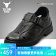 XGN小公牛男鞋夏季皮鞋透氣軟底休閑鏤空爸爸鞋真頭層牛皮涼鞋勁龍 勁龍黑色 42