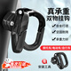 叢象電動(dòng)車(chē)掛鉤前置通用免打孔電瓶自行車(chē)專(zhuān)用配件踏板摩托車(chē)掛鉤神器 【加大閉口式雙掛鉤-黑色】 贈安裝工具